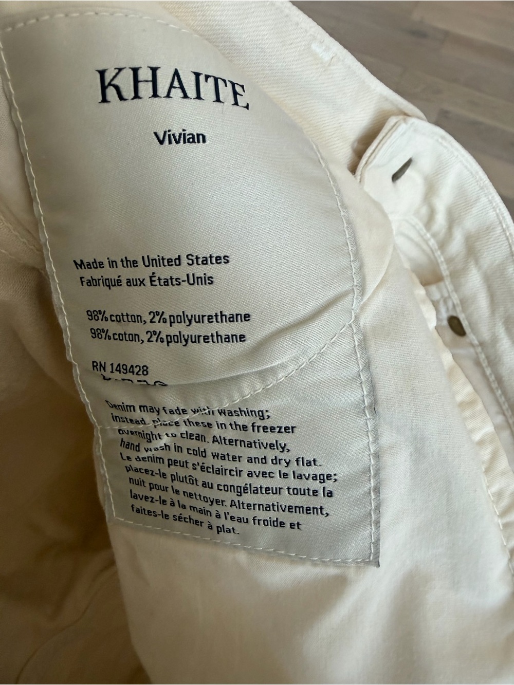 Khaite Vivian High-Rise Jeans - Cream Off-White - Size 29 - Picture 7 of 8